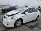 Lot #3293883622 2011 TOYOTA PRIUS