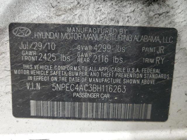 2011 HYUNDAI SONATA SE #3311517258