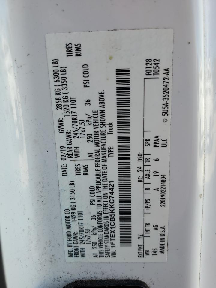 FORD F-150 SUPER CAB