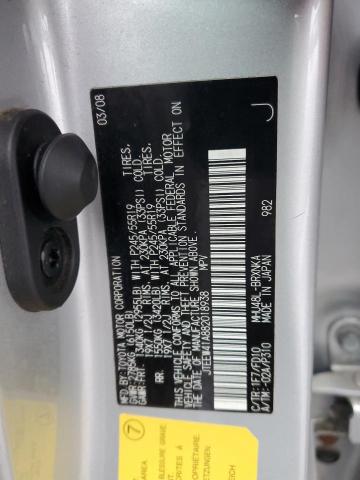 2008 TOYOTA HIGHLANDER #3286523151