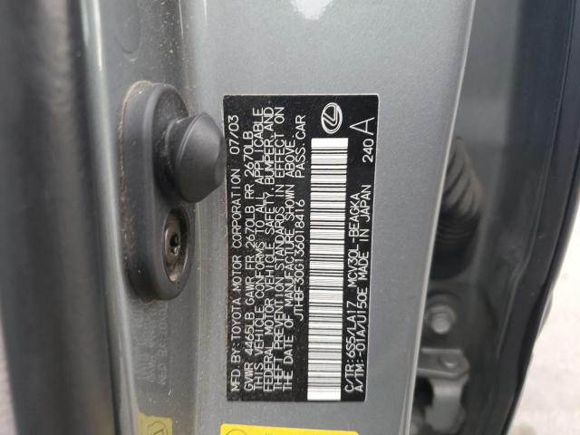 2003 LEXUS ES 300 #3287485011