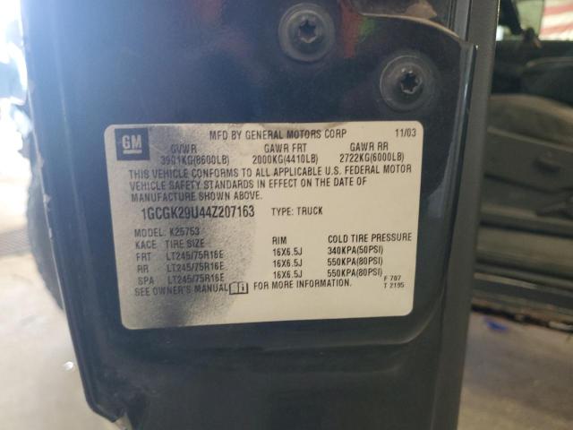 2004 CHEVROLET SILVERADO #3291565951