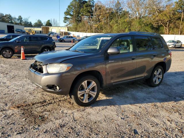 Global Auto Auctions: 2008 TOYOTA HIGHLANDER