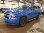 Lot #3305521087 2018 CHEVROLET TAHOE POLI