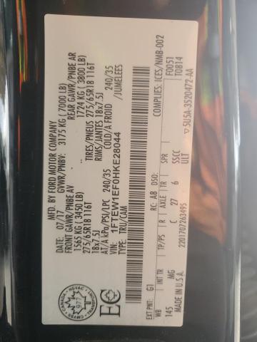 2017 FORD F150 SUPER #3292399276