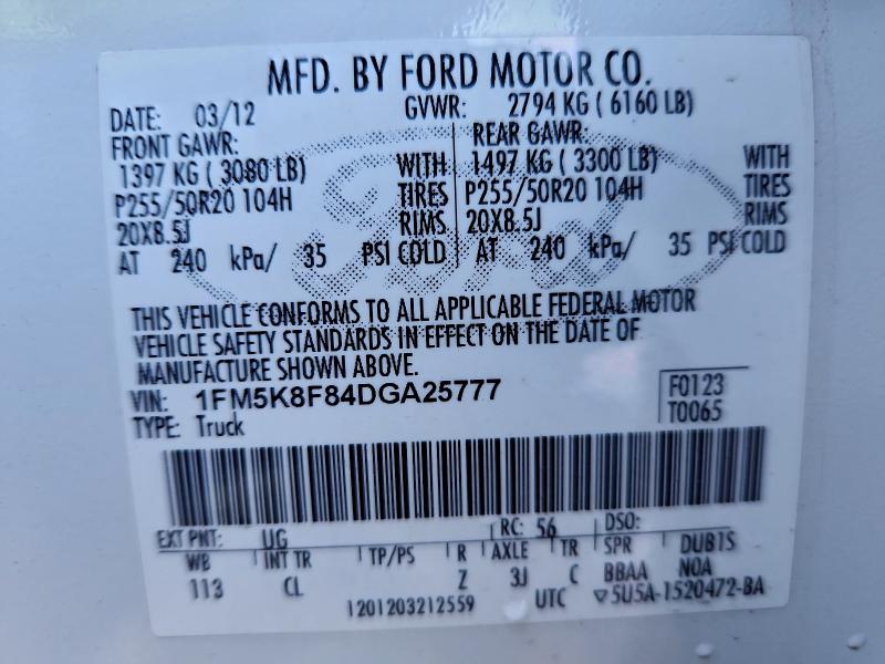 2013 FORD EXPLORER L #3303053610