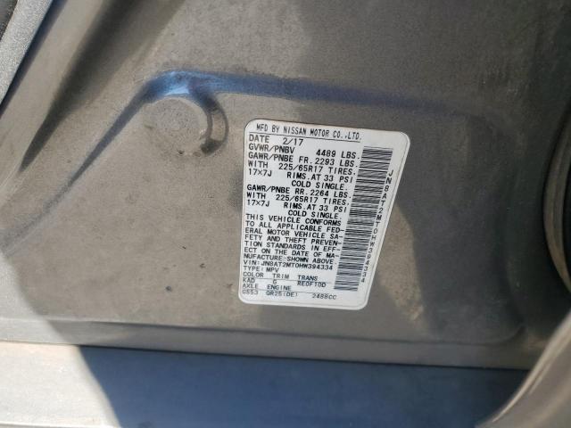 2017 NISSAN ROGUE S #3284772521