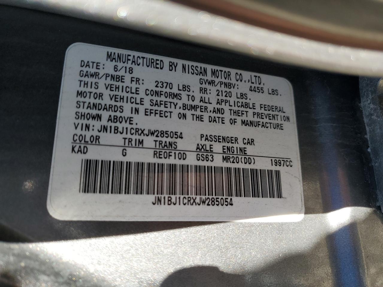 NISSAN ROGUE SPORT S