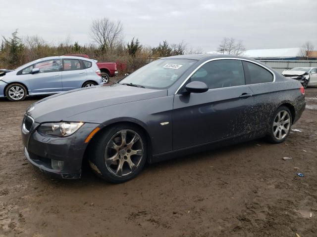 Global Auto Auctions: 2007 BMW 328 XI