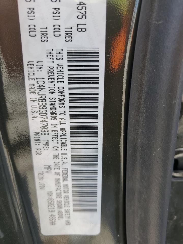 Lot #3302745004 2016 JEEP PATRIOT SP