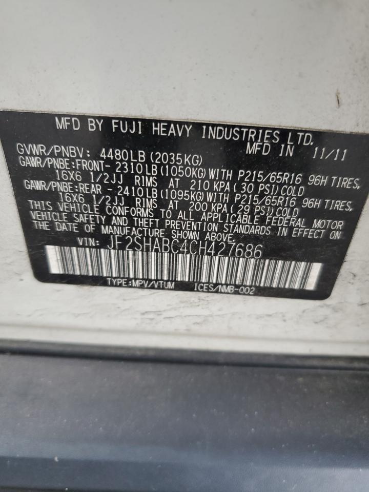 SUBARU FORESTER 2.5X