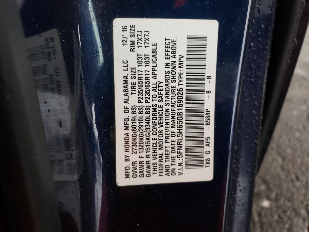 Lot #3310301079 2016 HONDA ODYSSEY EX