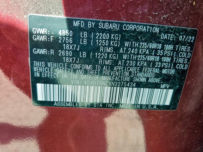 2022 SUBARU OUTBACK LI #3304563445