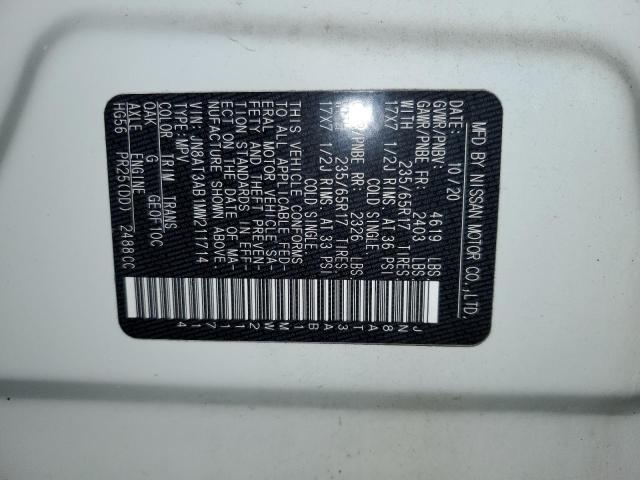 2021 NISSAN ROGUE S - JN8AT3AB1MW211714