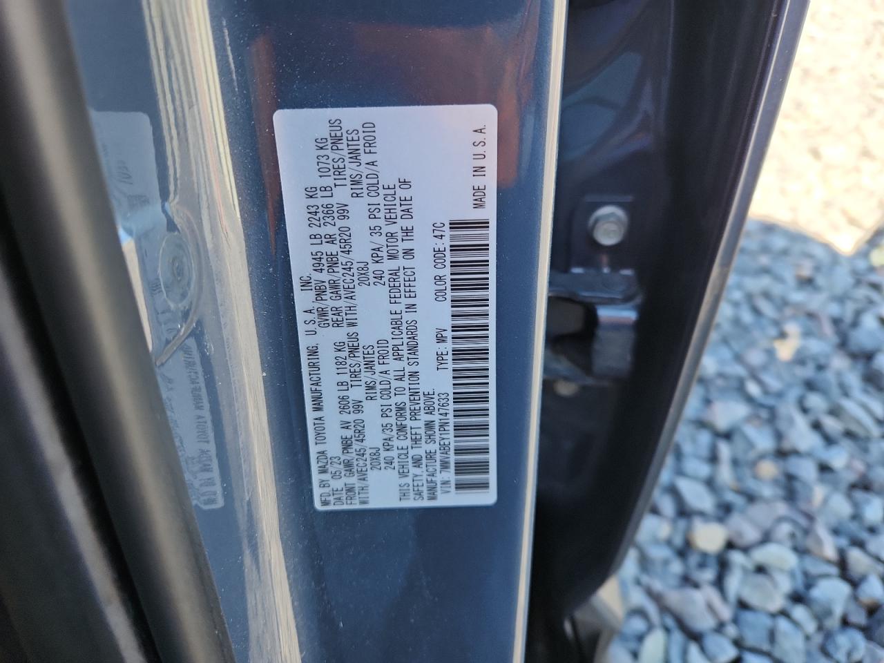 MAZDA CX-50 PREMIUM PLUS