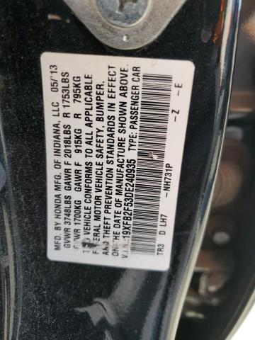 2013 HONDA CIVIC LX - 19XFB2F53DE240935