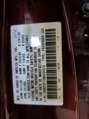 2011 HONDA ACCORD EX #3304571458