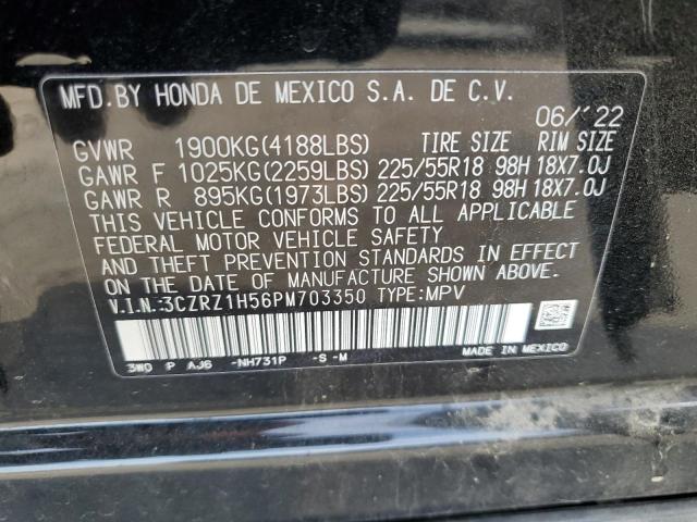 2023 HONDA HR-V SPORT #3284845553