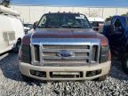 Lot #3296978884 2008 FORD F450 SUPER