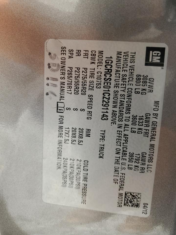 CHEVROLET SILVERADO C1500 LT