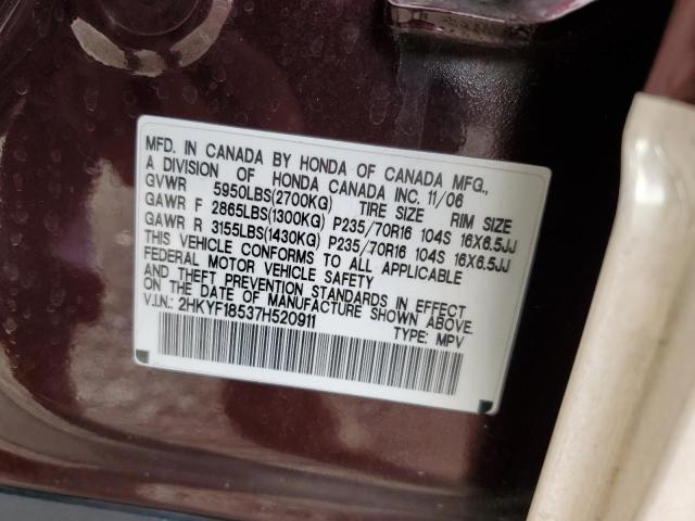 2007 HONDA PILOT EXL #3292285267