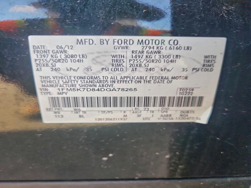 2013 FORD EXPLORER X #3305346309