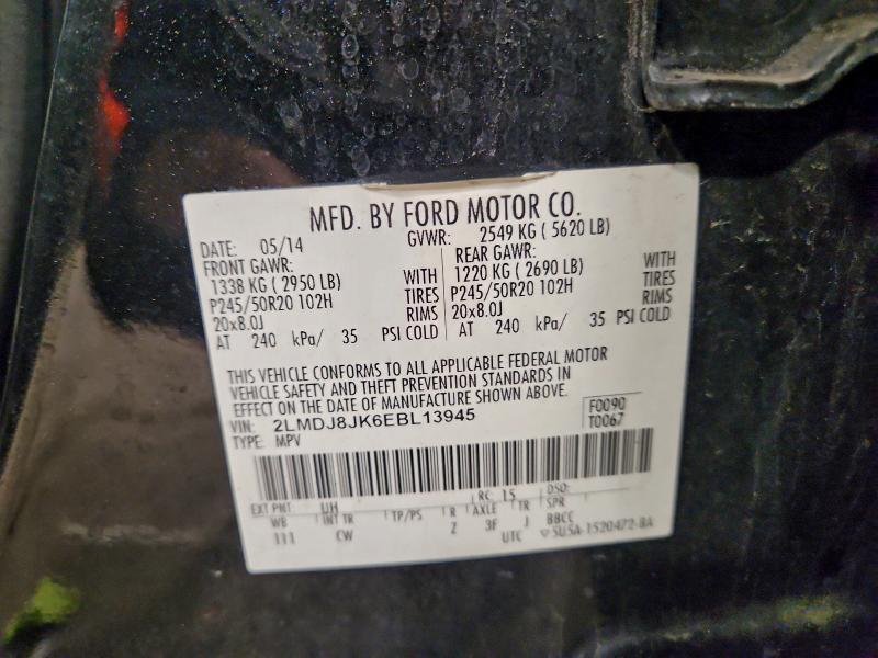 2014 LINCOLN MKX #3298159263