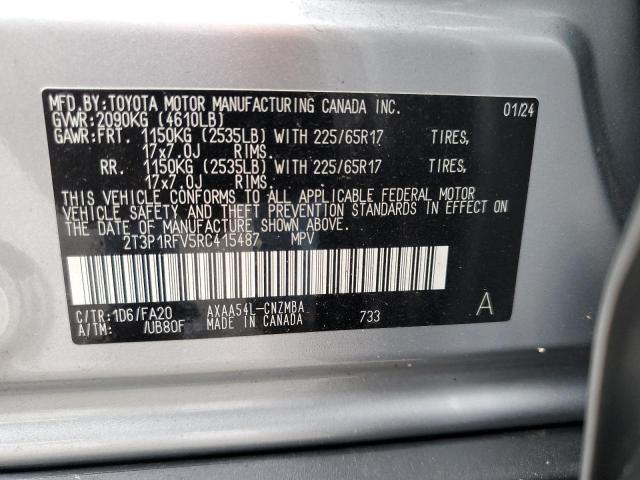 2024 TOYOTA RAV4 XLE #3294541631