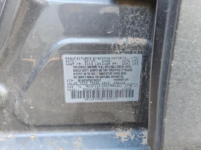 2019 NISSAN SENTRA S #3302810900