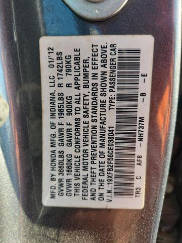 2012 HONDA CIVIC LX - 19XFB2F56CE038041