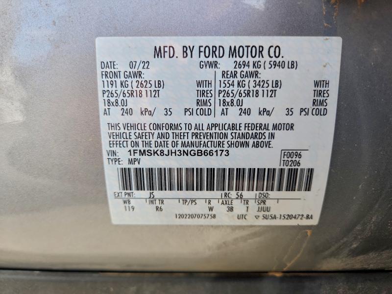 2022 FORD EXPLORER T #3302152184