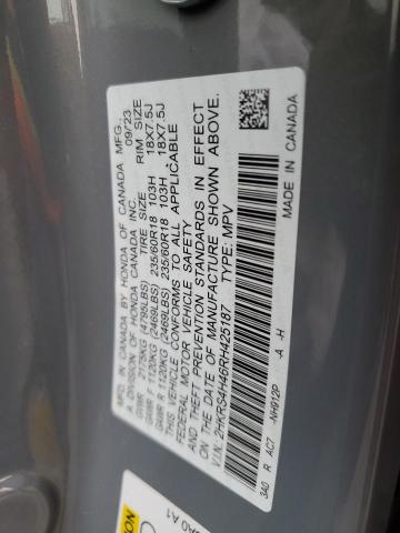 2024 HONDA CR-V EX #3293318463