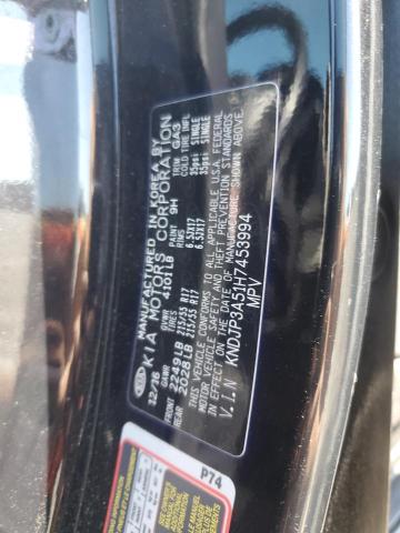 2017 KIA SOUL + - KNDJP3A51H7453994