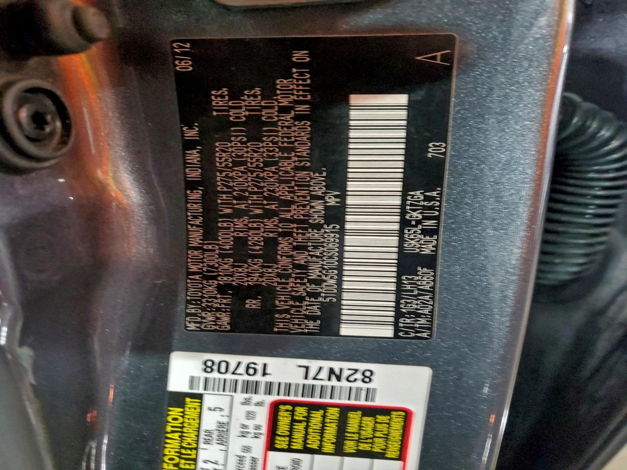 TOYOTA SEQUOIA PLATINUM