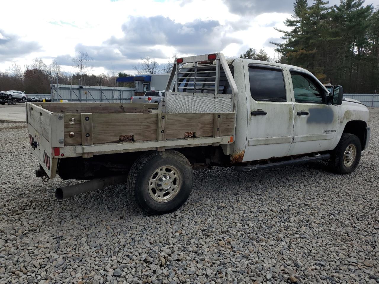 Lot #3287498005 2008 CHEVROLET SILVERADO