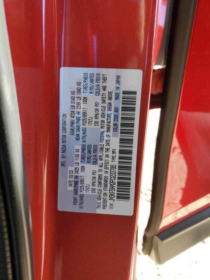 Lot #3302735021 2023 MAZDA CX-5