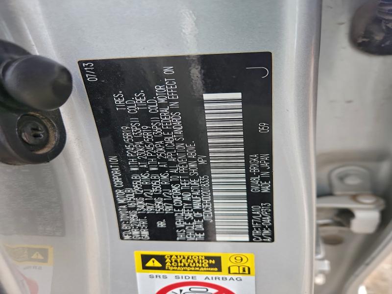 2013 TOYOTA HIGHLANDER #3303923700