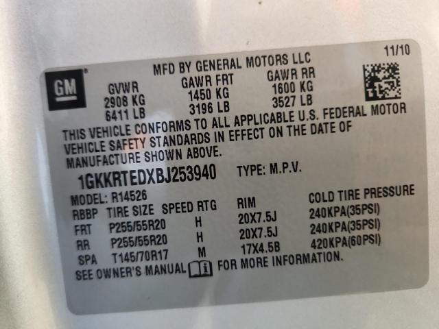 2011 GMC ACADIA DEN #3294485503