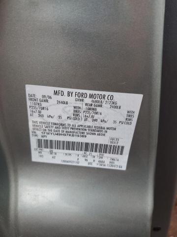 2007 FORD ESCAPE HEV #3292426631