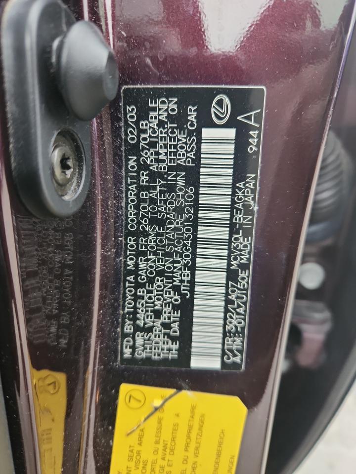 Lot #3304621435 2003 LEXUS ES 300