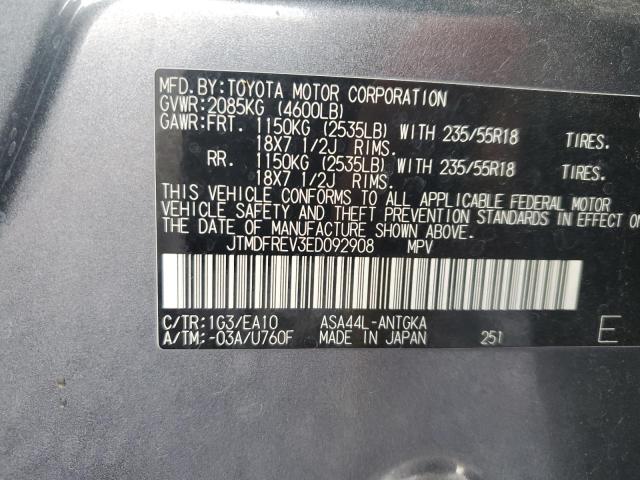 2014 TOYOTA RAV4 LIMIT - JTMDFREV3ED092908