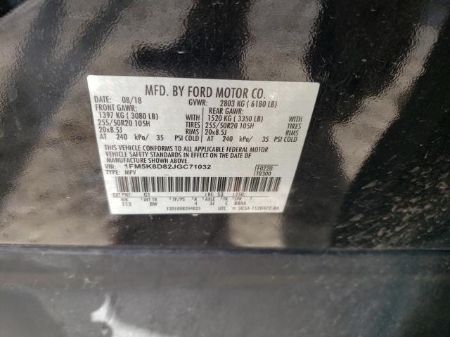 2018 FORD EXPLORER X #3293500426