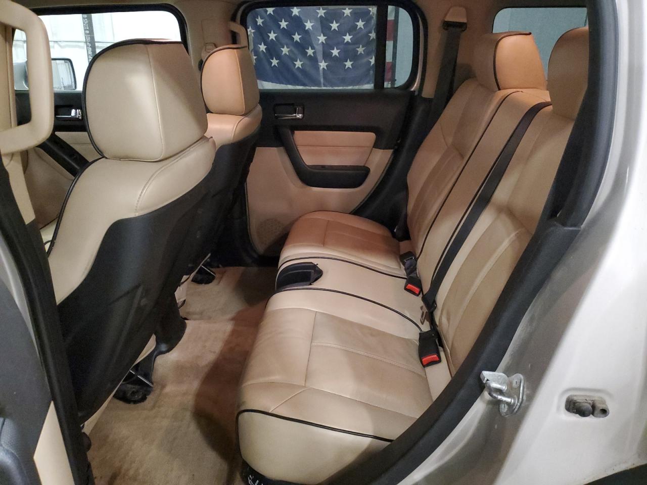 Lot #3283962801 2007 HUMMER H3