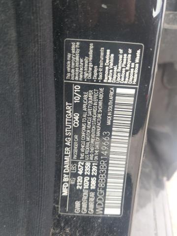 2011 MERCEDES-BENZ C 300 4MAT - WDDGF8BB3BR149663