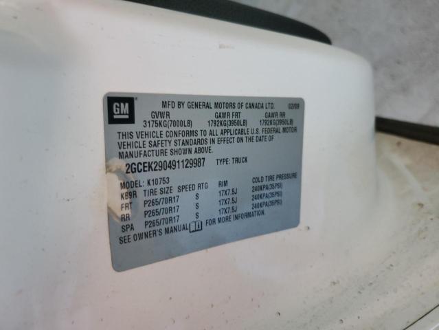 2009 CHEVROLET SILVERADO #3304688905