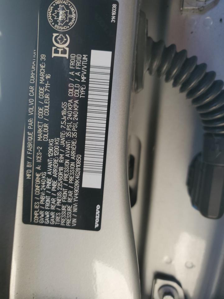 VOLVO XC60 T6 PREMIER