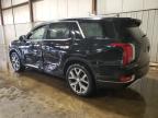 Lot #3301746369 2021 HYUNDAI PALISADE S
