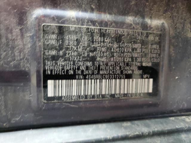 2014 SUBARU OUTBACK 2. #3303999690