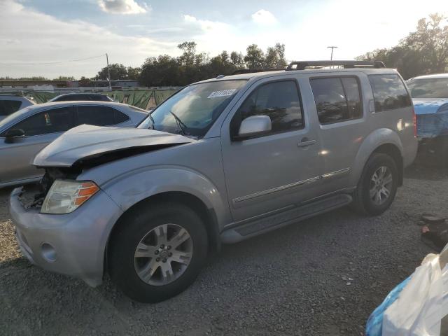 Global Auto Auctions: 2008 NISSAN PATHFINDER