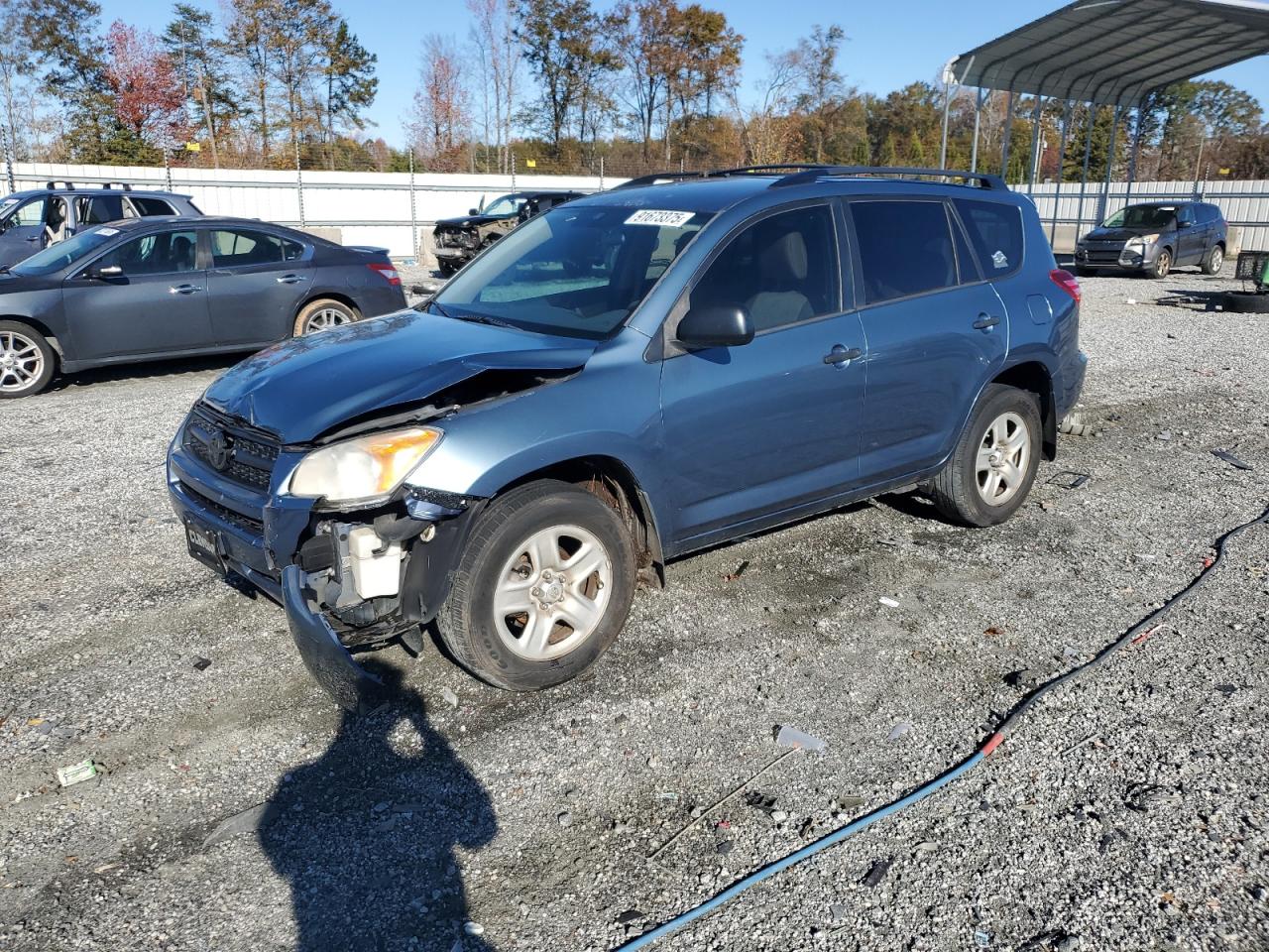 Lot #3284028828 2012 TOYOTA RAV4